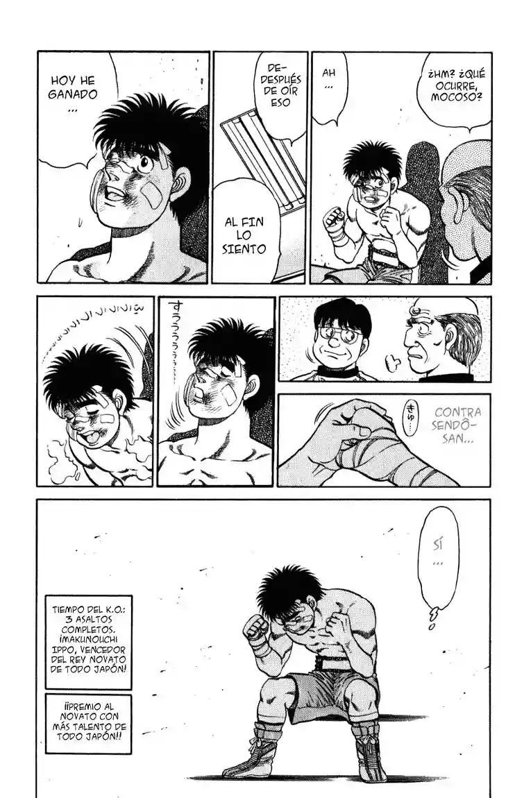 Hajime no Ippo Capítulo 107 - Page 18