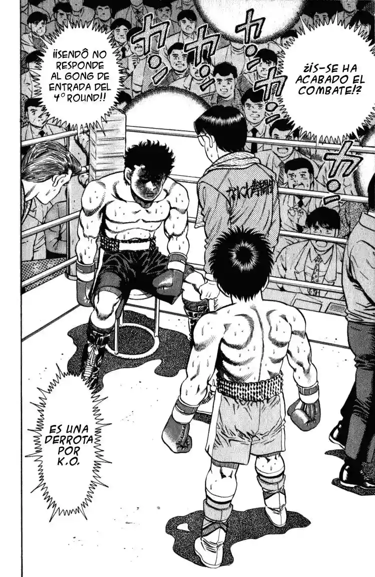 Hajime no Ippo Capítulo 107 - Page 2