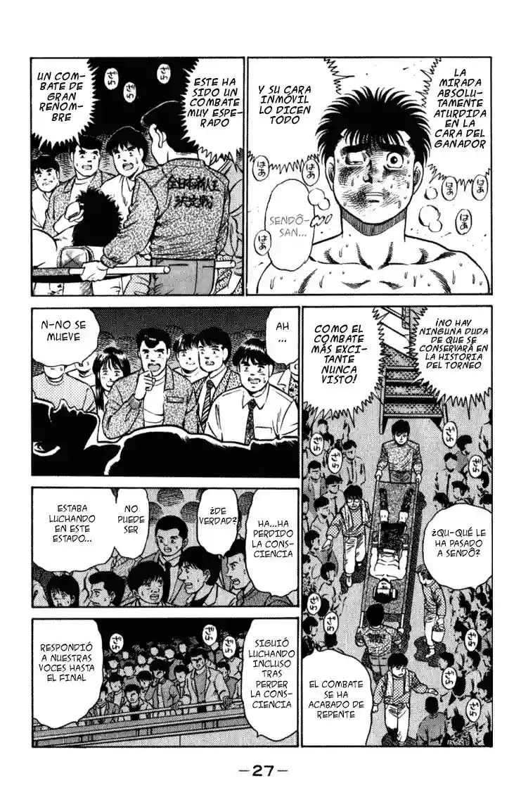 Hajime no Ippo Capítulo 107 - Page 5
