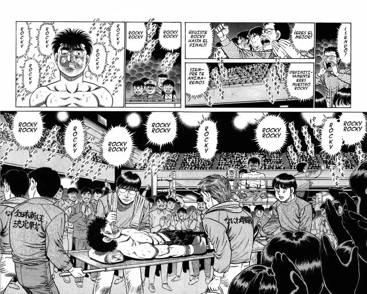 Hajime no Ippo Capítulo 107 - Page 6