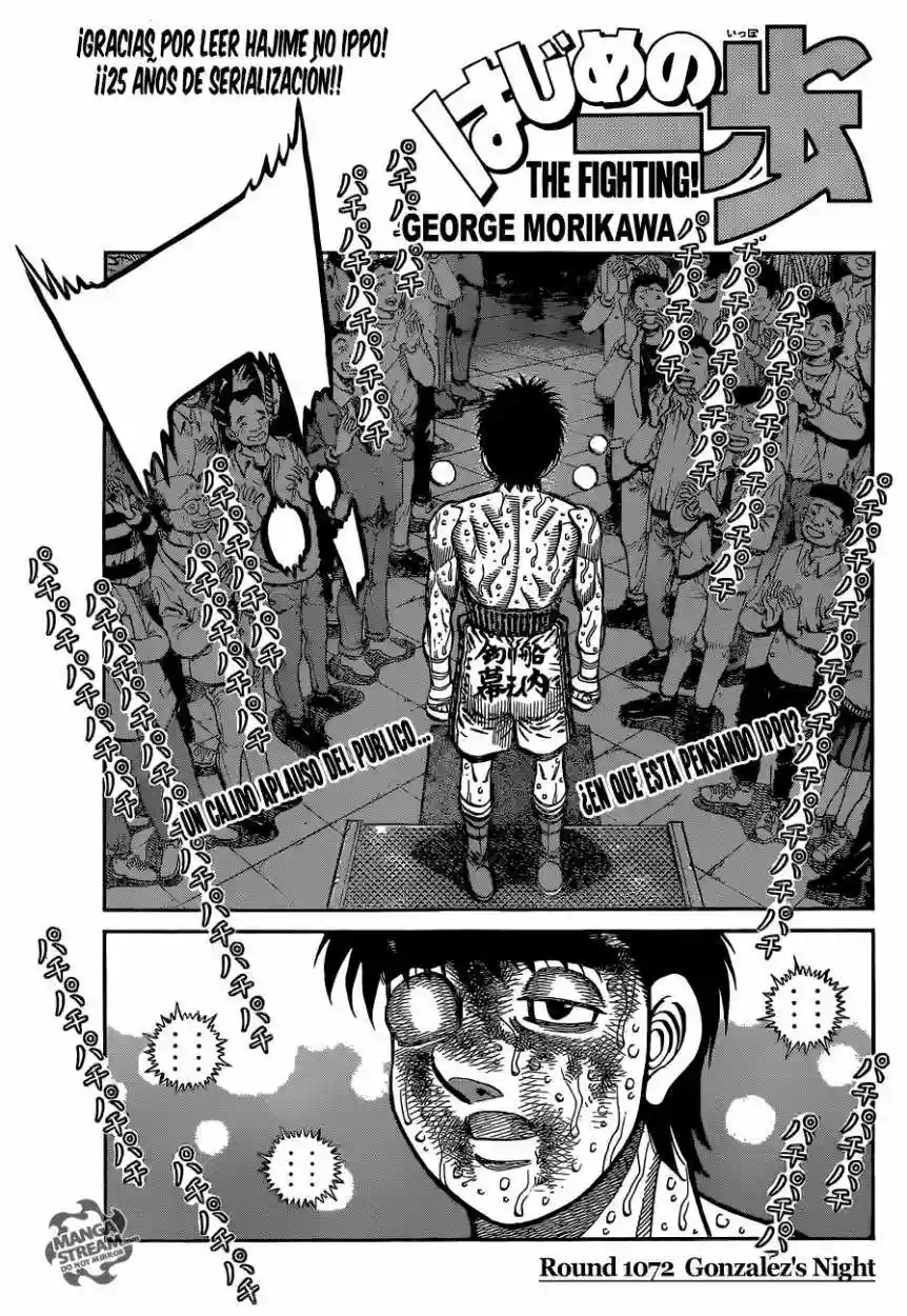 Hajime no Ippo Capítulo 1072 - Page 2
