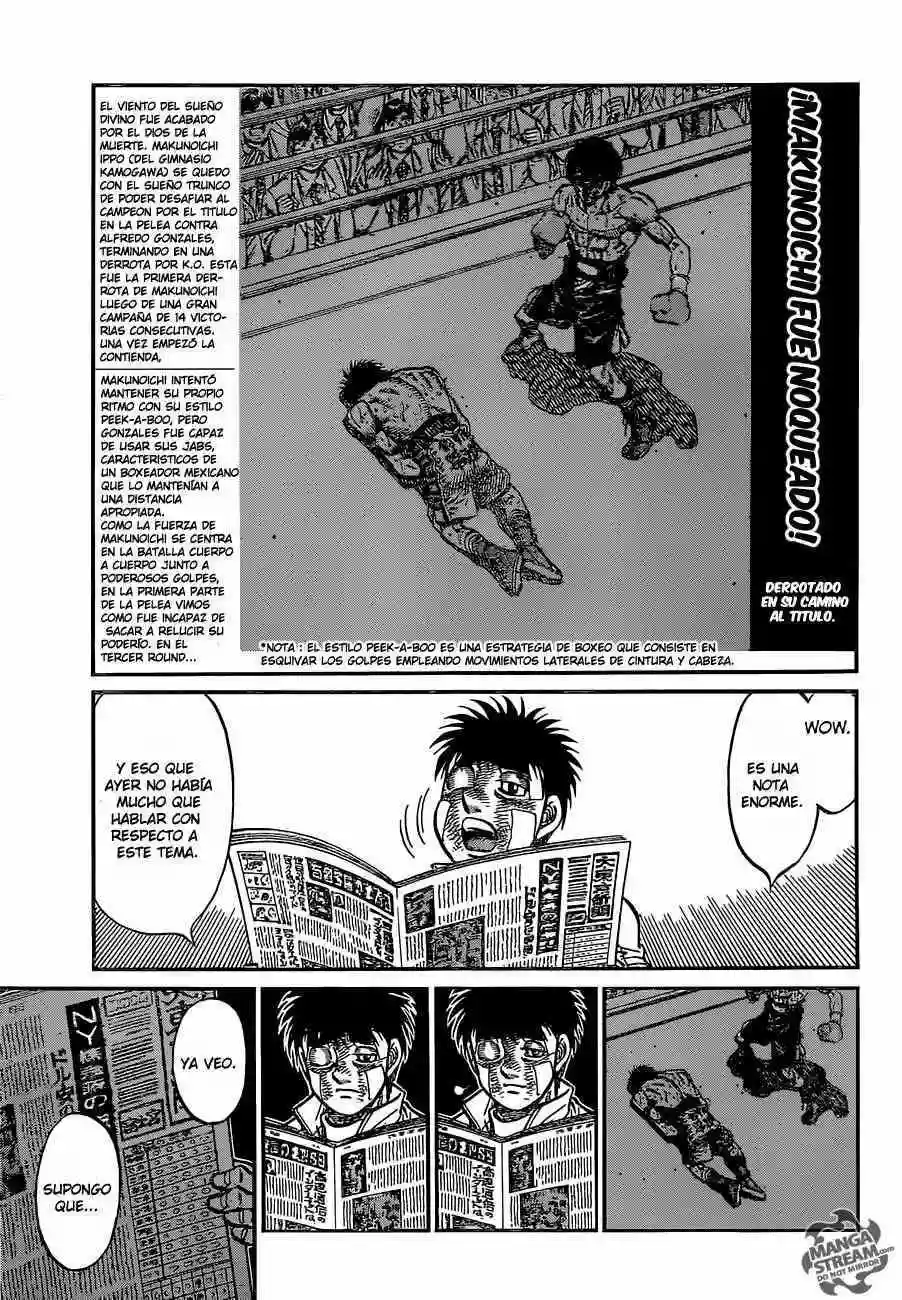Hajime no Ippo Capítulo 1074 - Page 13