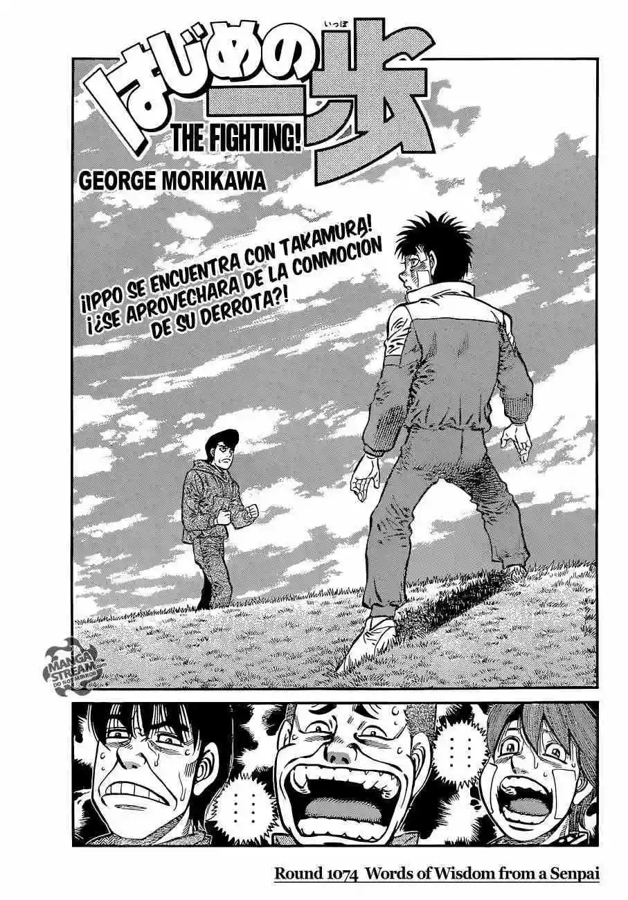 Hajime no Ippo Capítulo 1074 - Page 2