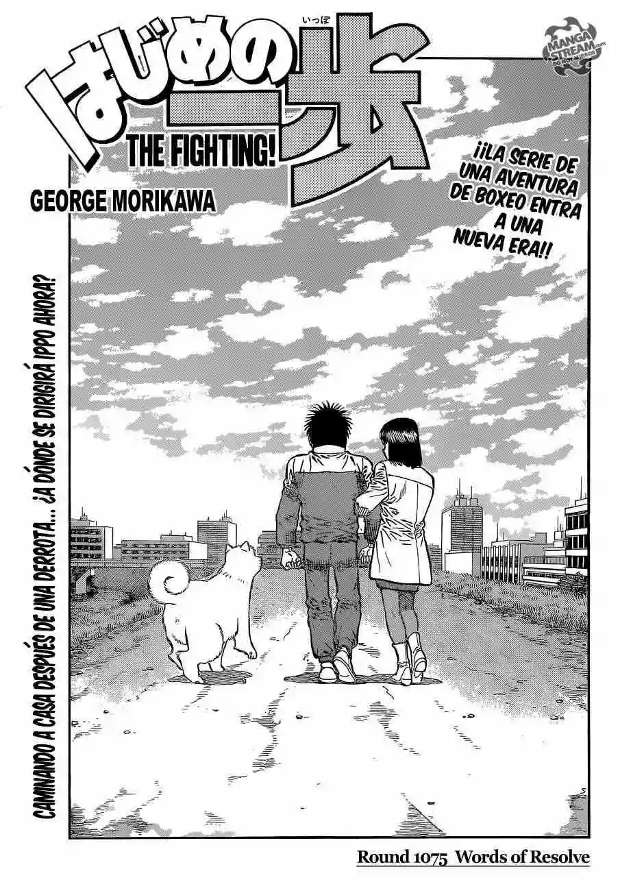 Hajime no Ippo Capítulo 1075 - Page 2
