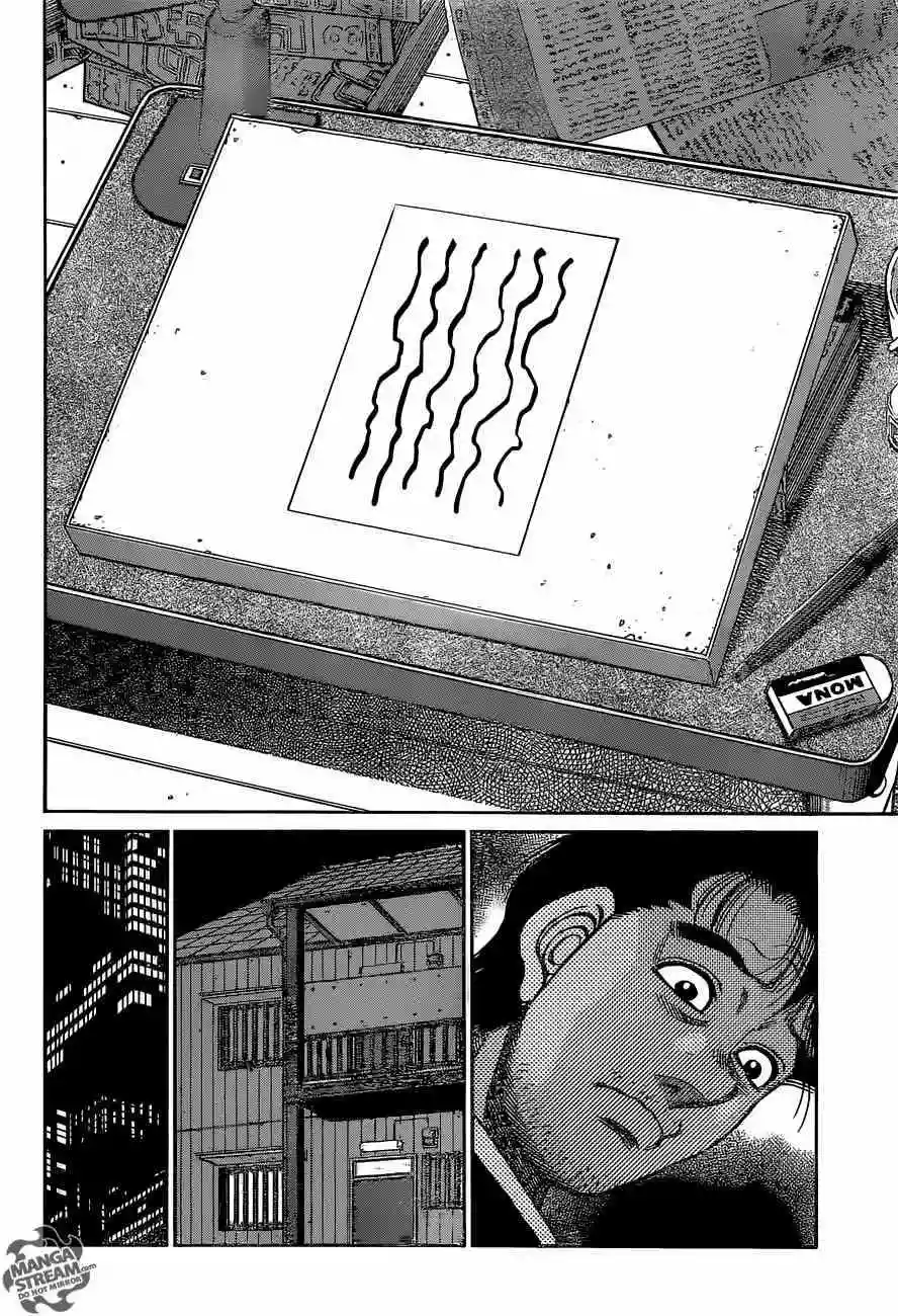 Hajime no Ippo Capítulo 1076 - Page 17