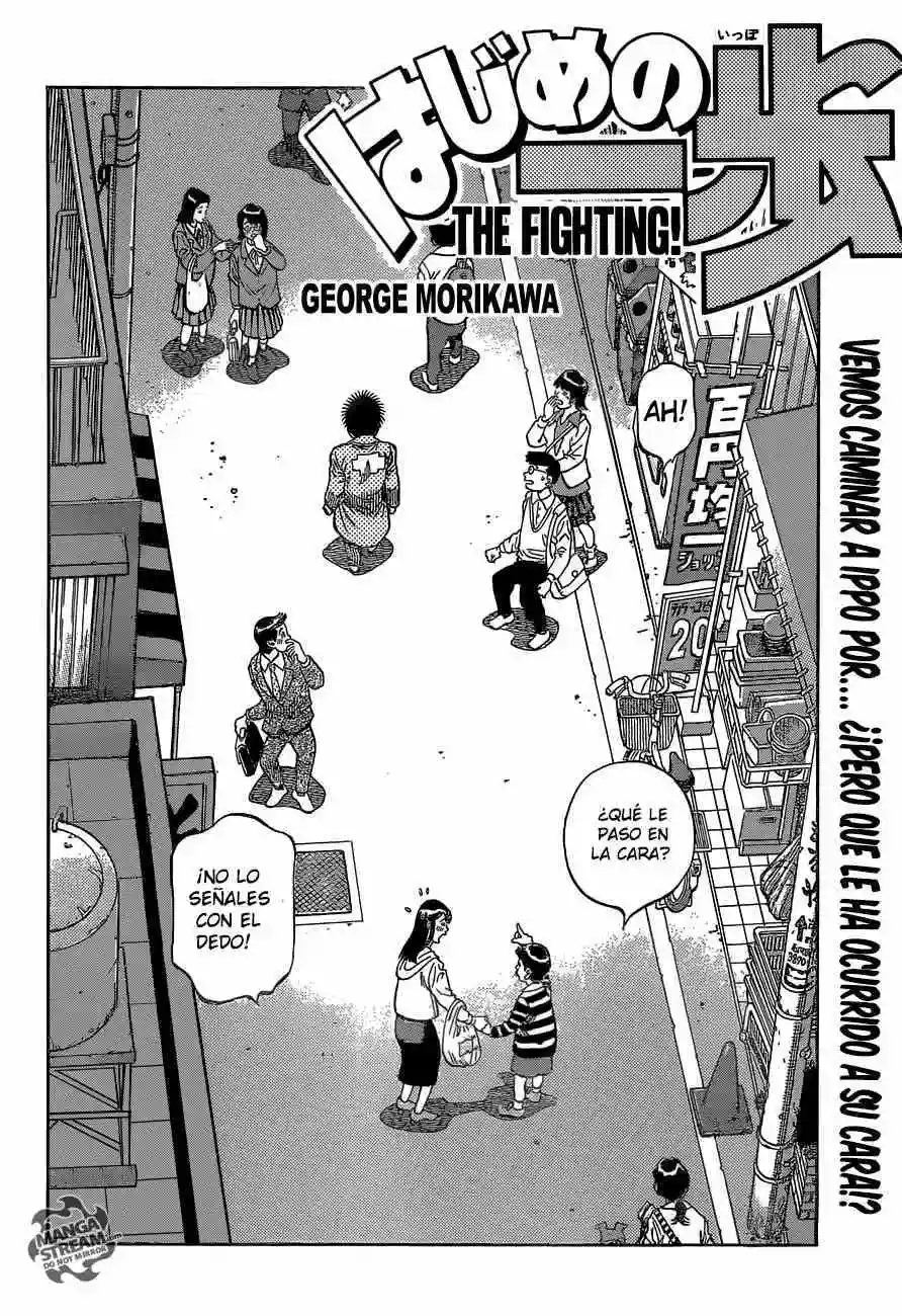 Hajime no Ippo Capítulo 1076 - Page 3