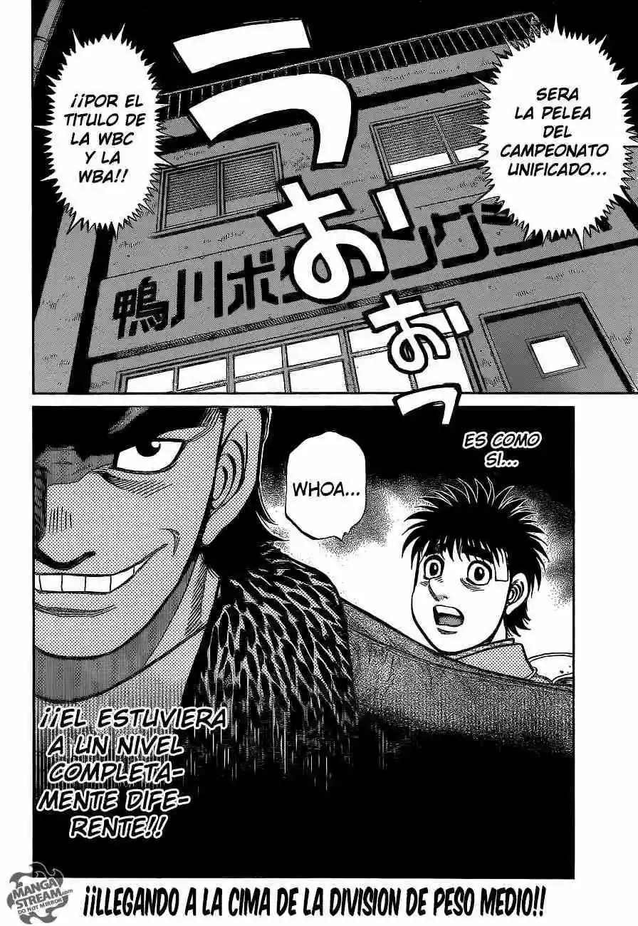 Hajime no Ippo Capítulo 1077 - Page 17