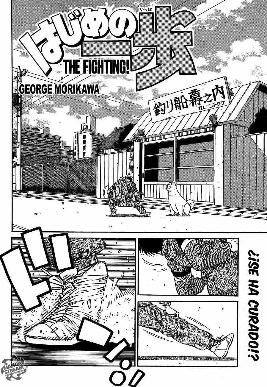 Hajime no Ippo Capítulo 1077 - Page 3