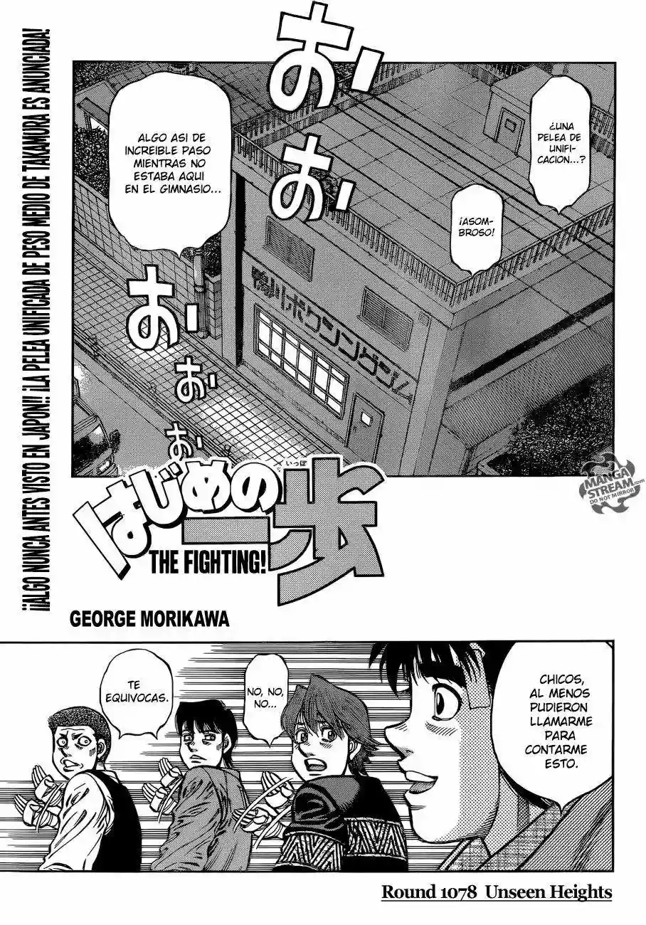 Hajime no Ippo Capítulo 1078 - Page 2