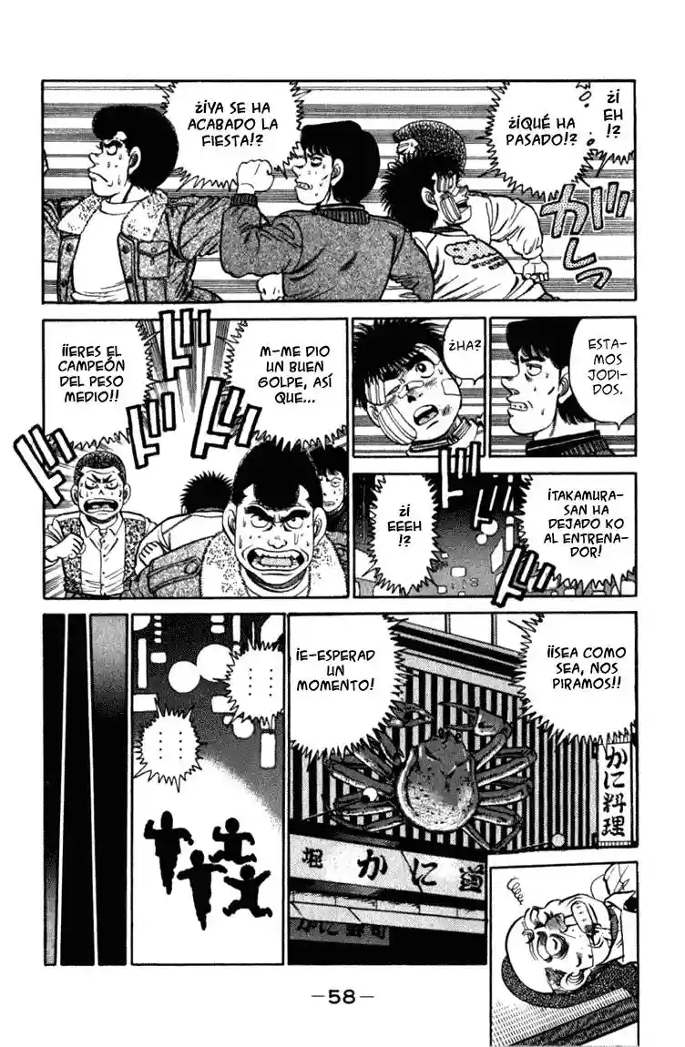 Hajime no Ippo Capítulo 108 - Page 16
