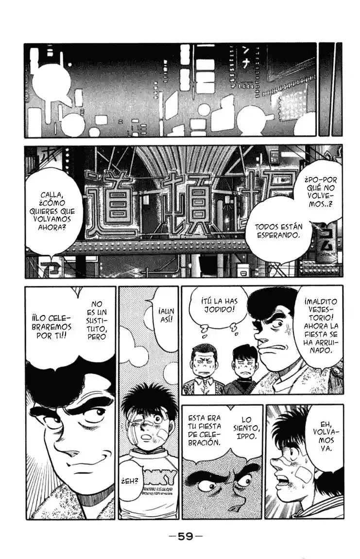 Hajime no Ippo Capítulo 108 - Page 17