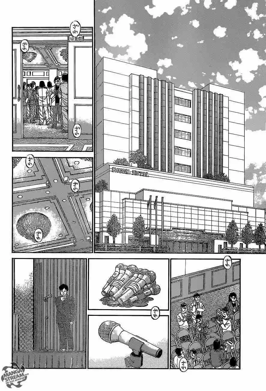 Hajime no Ippo Capítulo 1080 - Page 13
