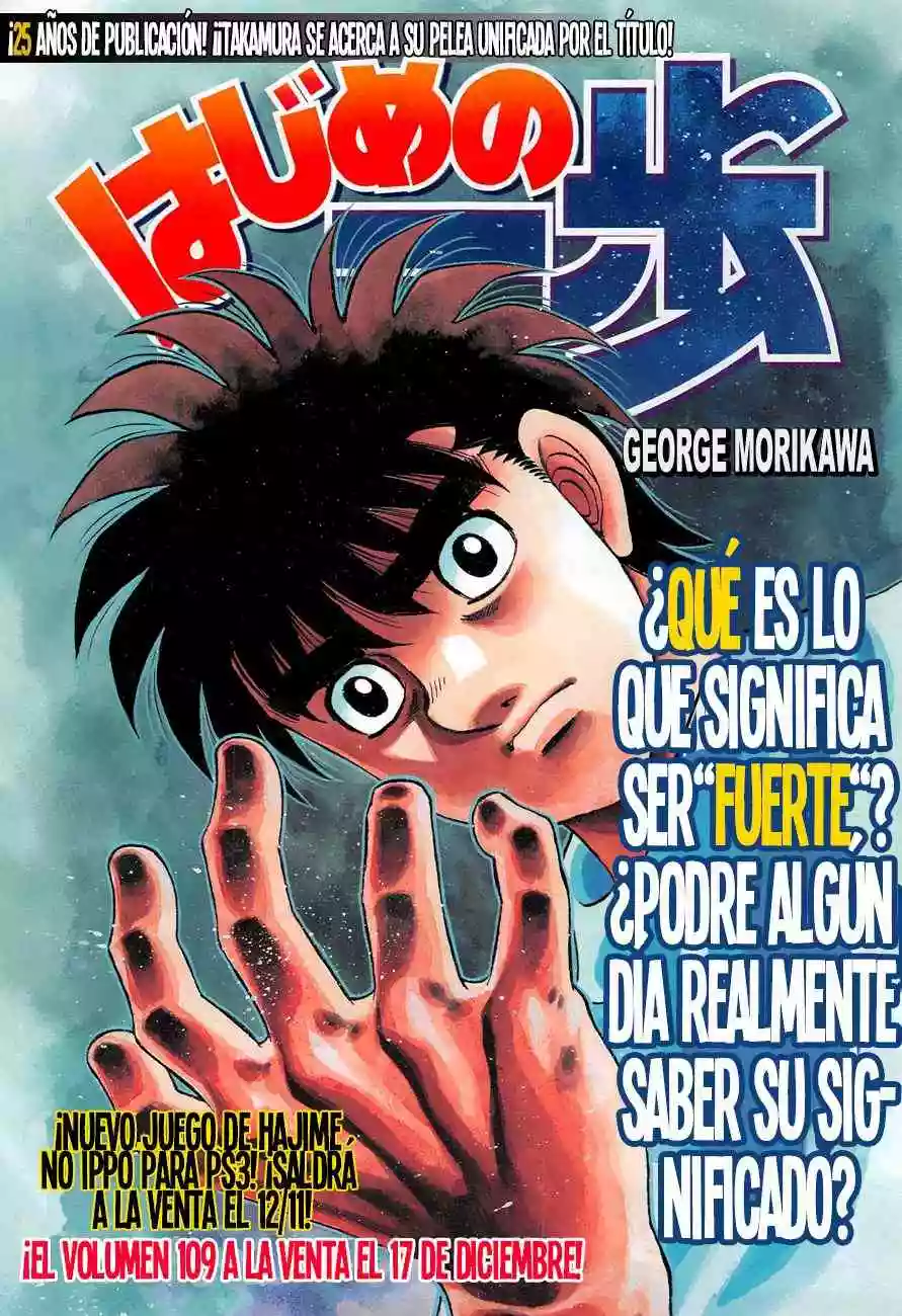 Hajime no Ippo Capítulo 1080 - Page 2