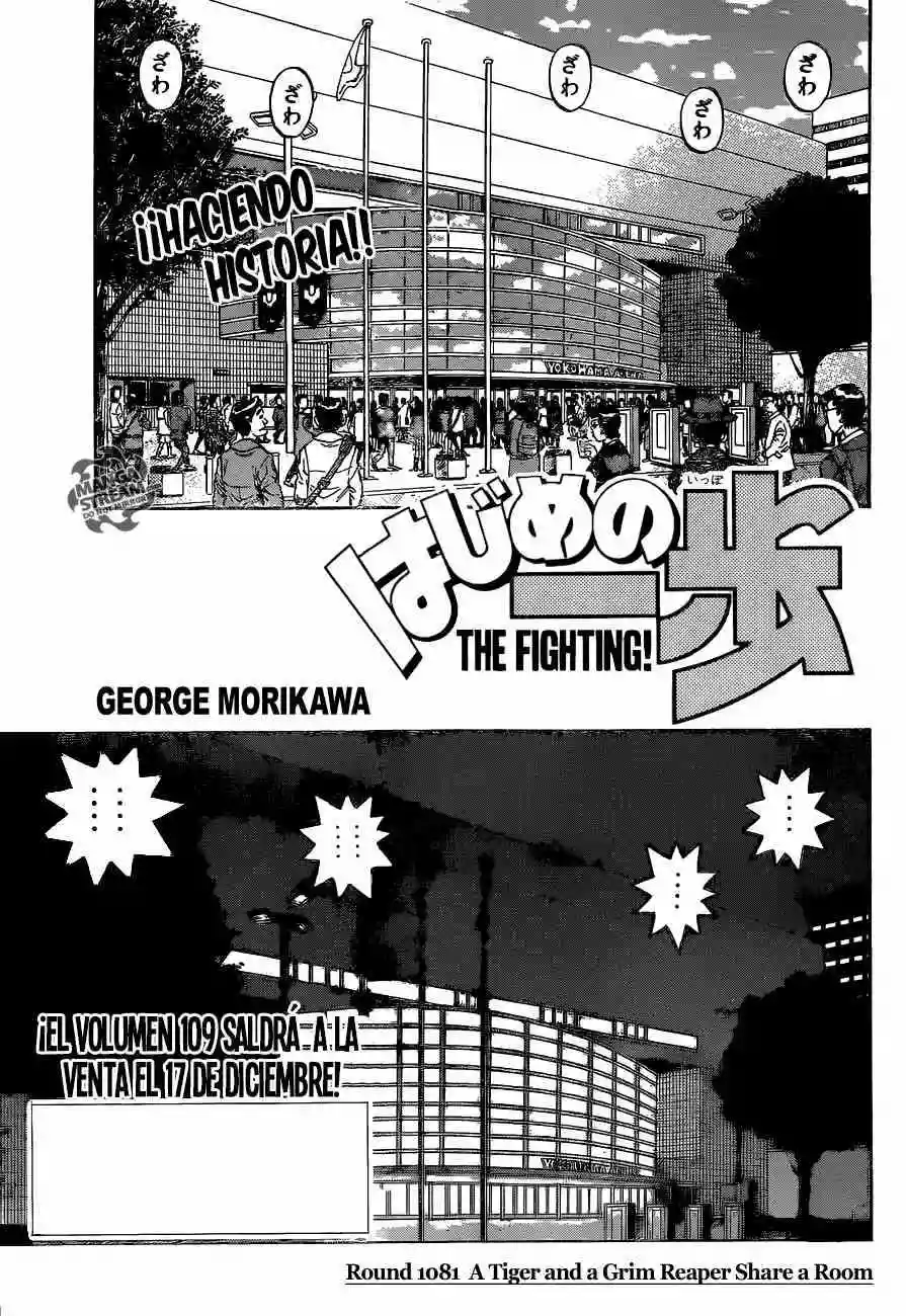Hajime no Ippo Capítulo 1081 - Page 2