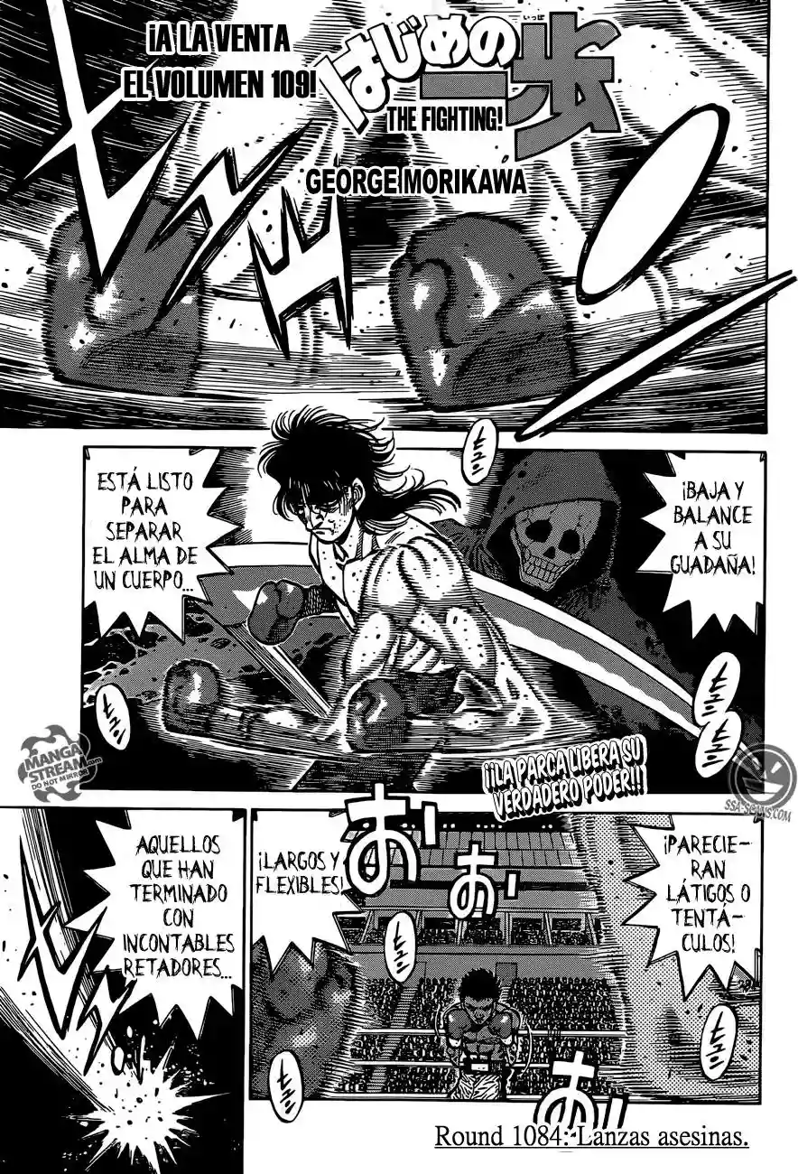 Hajime no Ippo Capítulo 1084 - Page 2