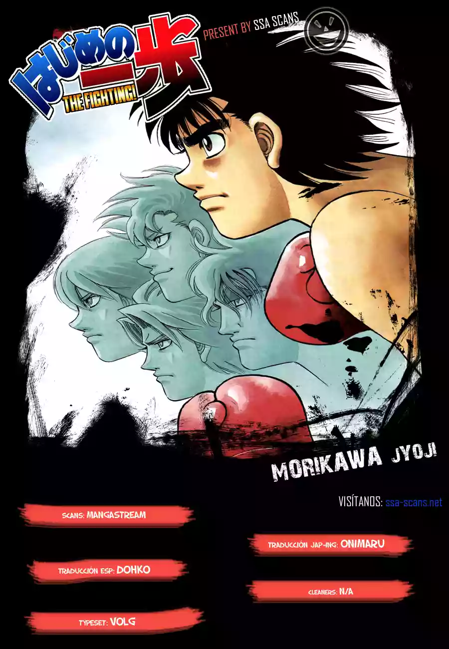 Hajime no Ippo Capítulo 1086 - Page 1