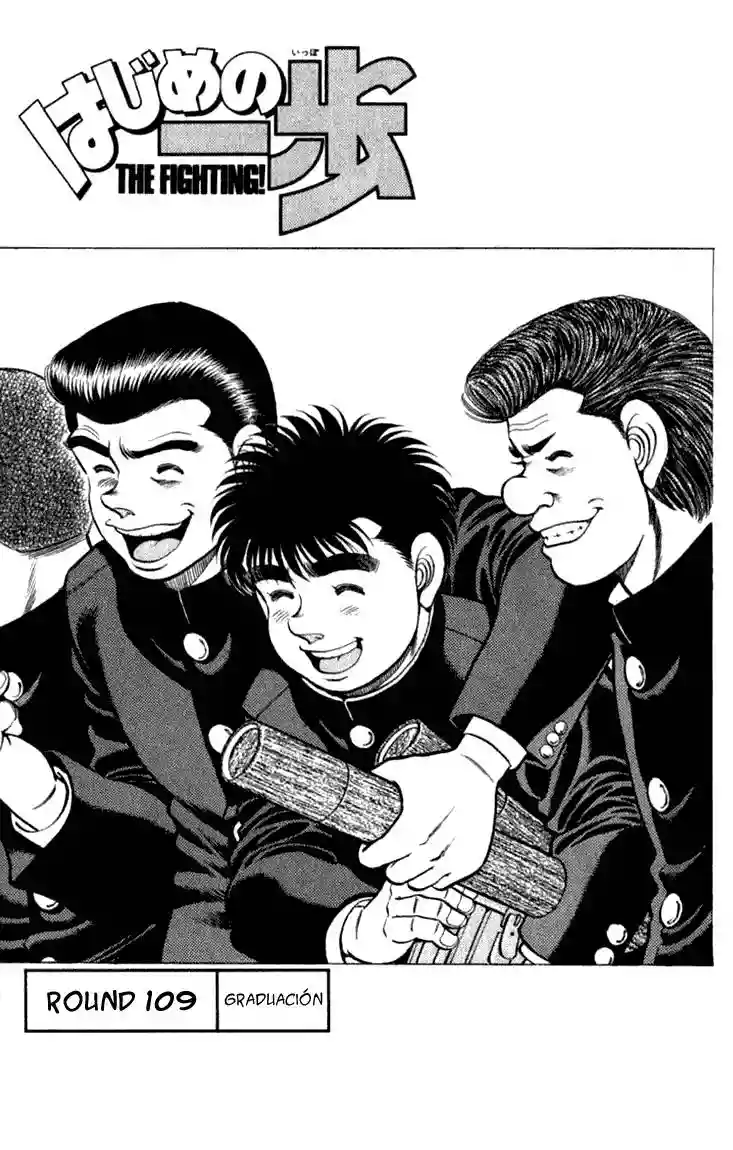 Hajime no Ippo Capítulo 109 - Page 1