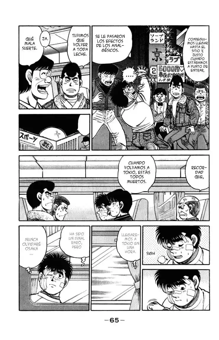 Hajime no Ippo Capítulo 109 - Page 3