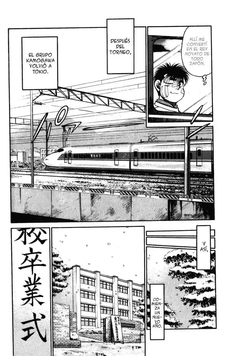Hajime no Ippo Capítulo 109 - Page 4