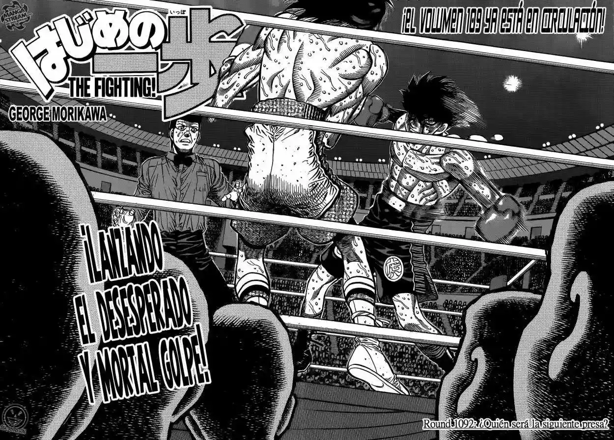 Hajime no Ippo Capítulo 1092 - Page 3