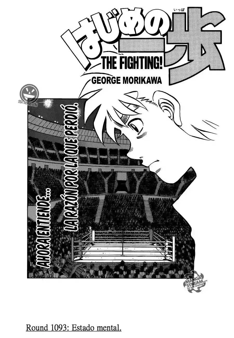 Hajime no Ippo Capítulo 1093 - Page 2