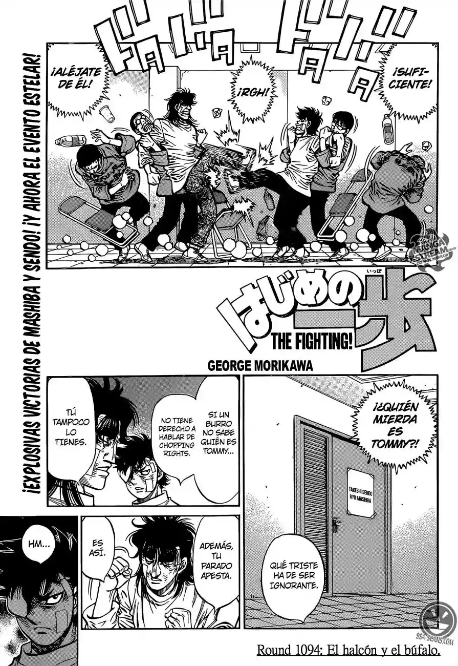Hajime no Ippo Capítulo 1094 - Page 2