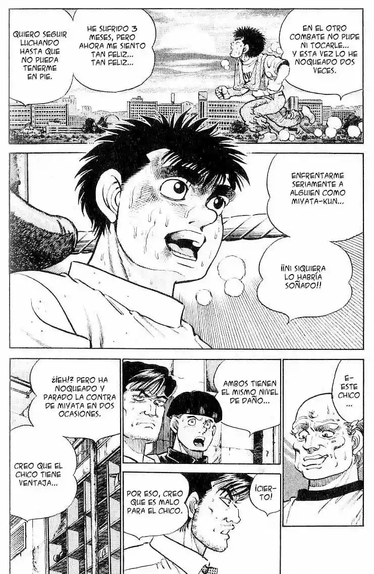 Hajime no Ippo Capítulo 11 - Page 10