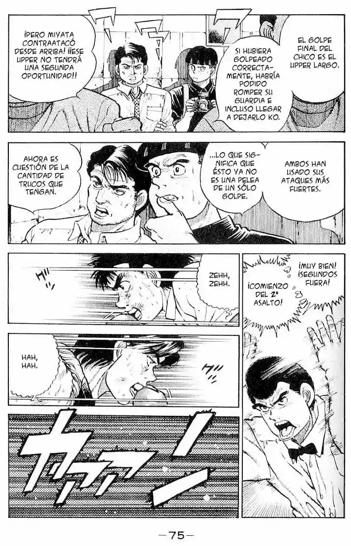 Hajime no Ippo Capítulo 11 - Page 11