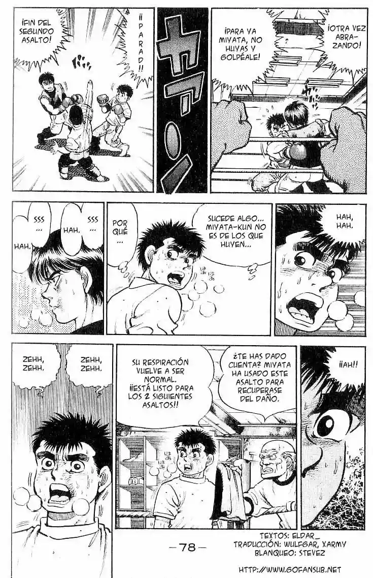 Hajime no Ippo Capítulo 11 - Page 14