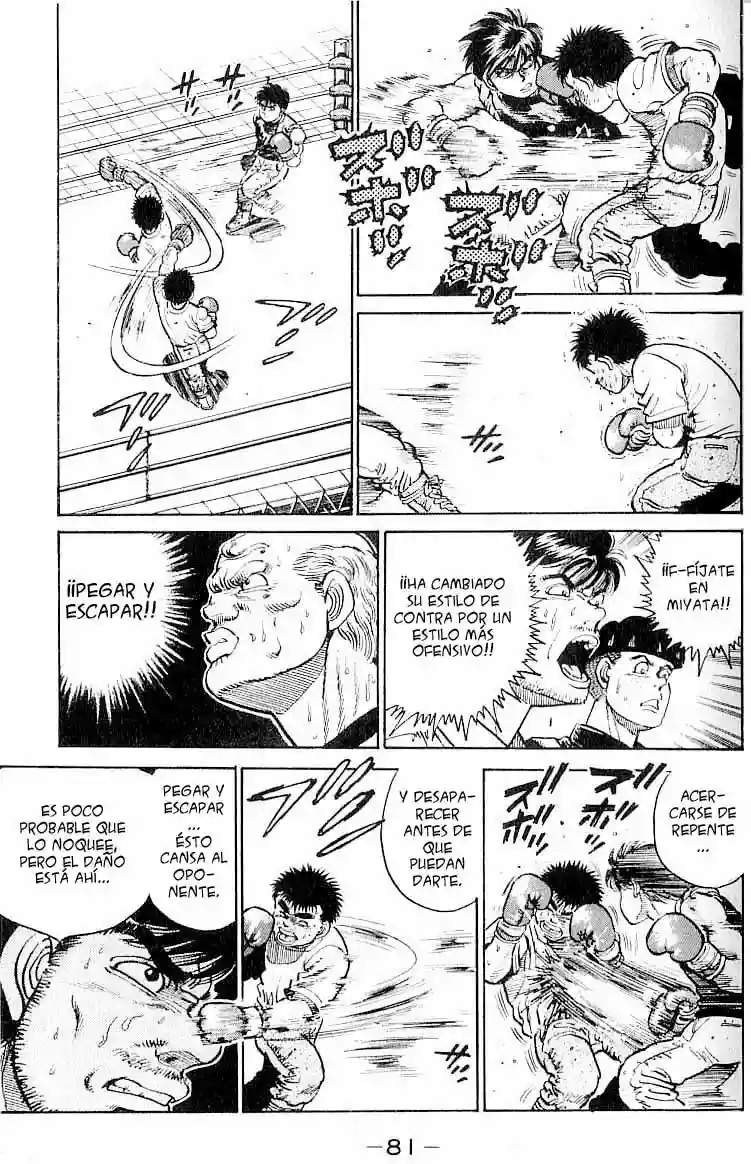 Hajime no Ippo Capítulo 11 - Page 17