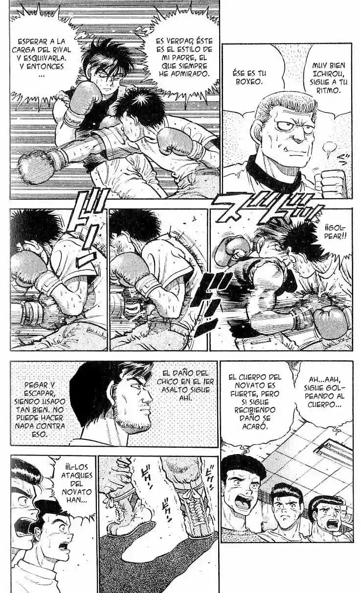 Hajime no Ippo Capítulo 11 - Page 18