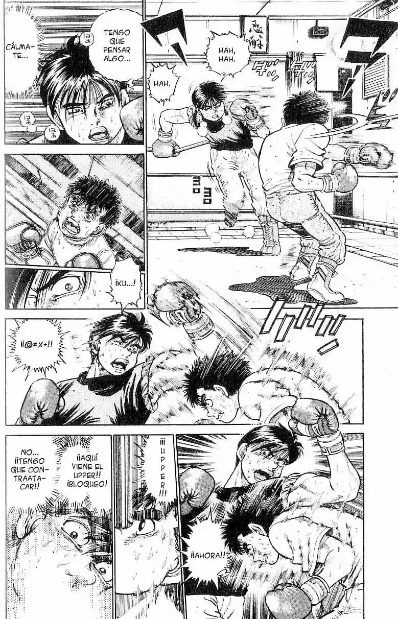 Hajime no Ippo Capítulo 11 - Page 3