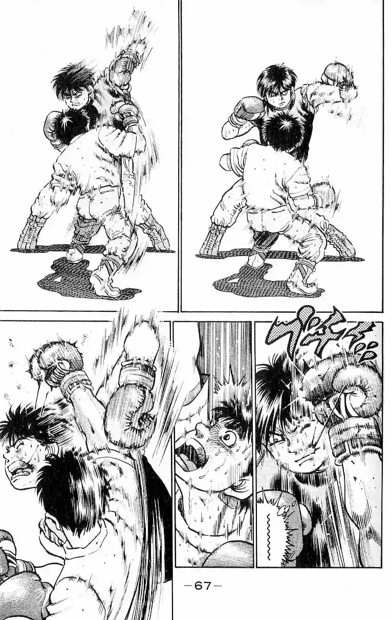 Hajime no Ippo Capítulo 11 - Page 4