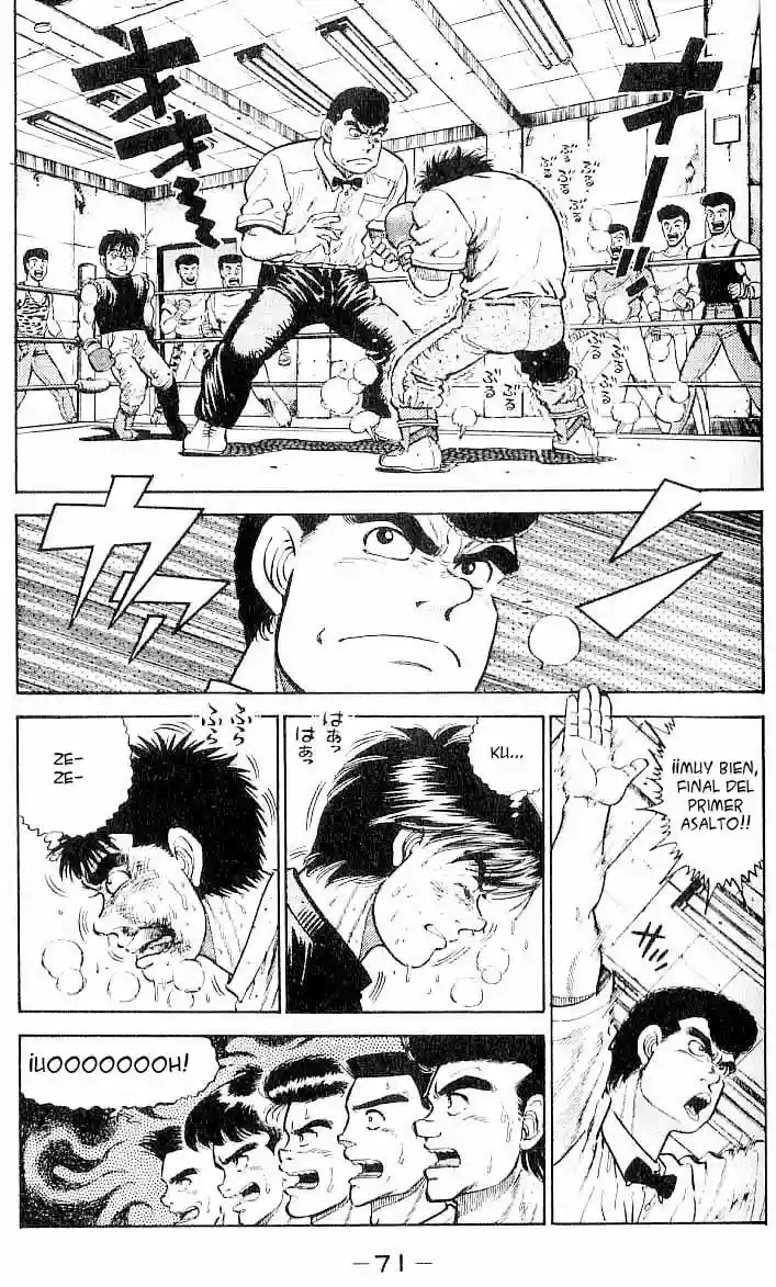 Hajime no Ippo Capítulo 11 - Page 8