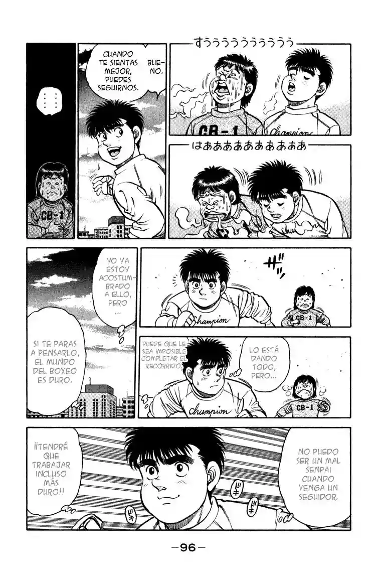 Hajime no Ippo Capítulo 110 - Page 14