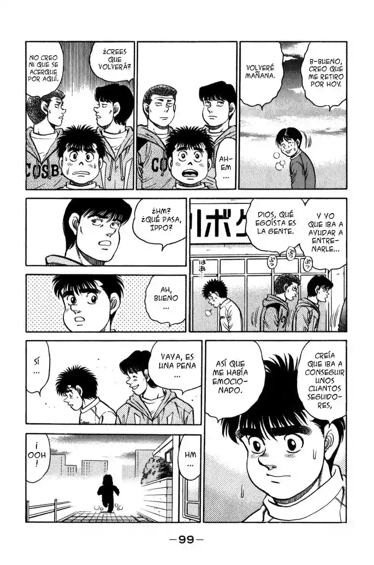 Hajime no Ippo Capítulo 110 - Page 17