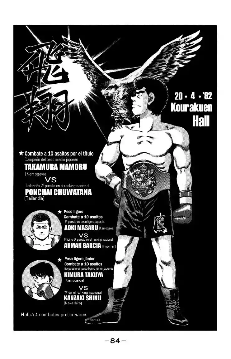 Hajime no Ippo Capítulo 110 - Page 2