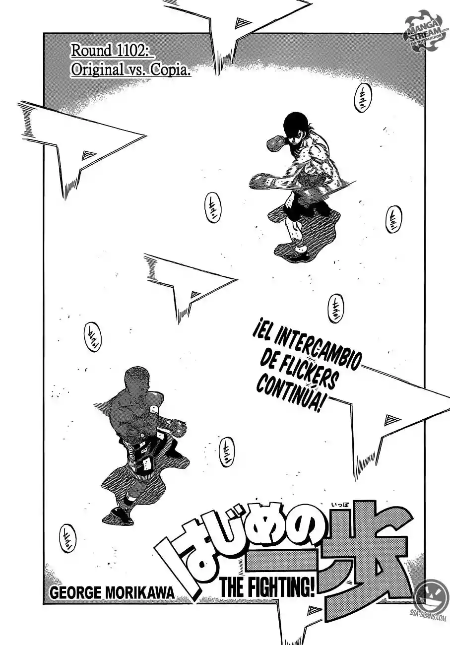 Hajime no Ippo Capítulo 1102 - Page 2