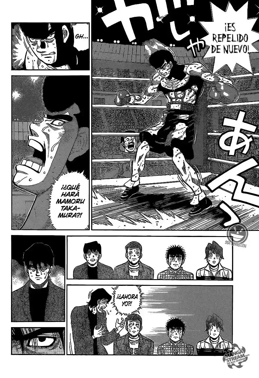 Hajime no Ippo Capítulo 1103 - Page 5