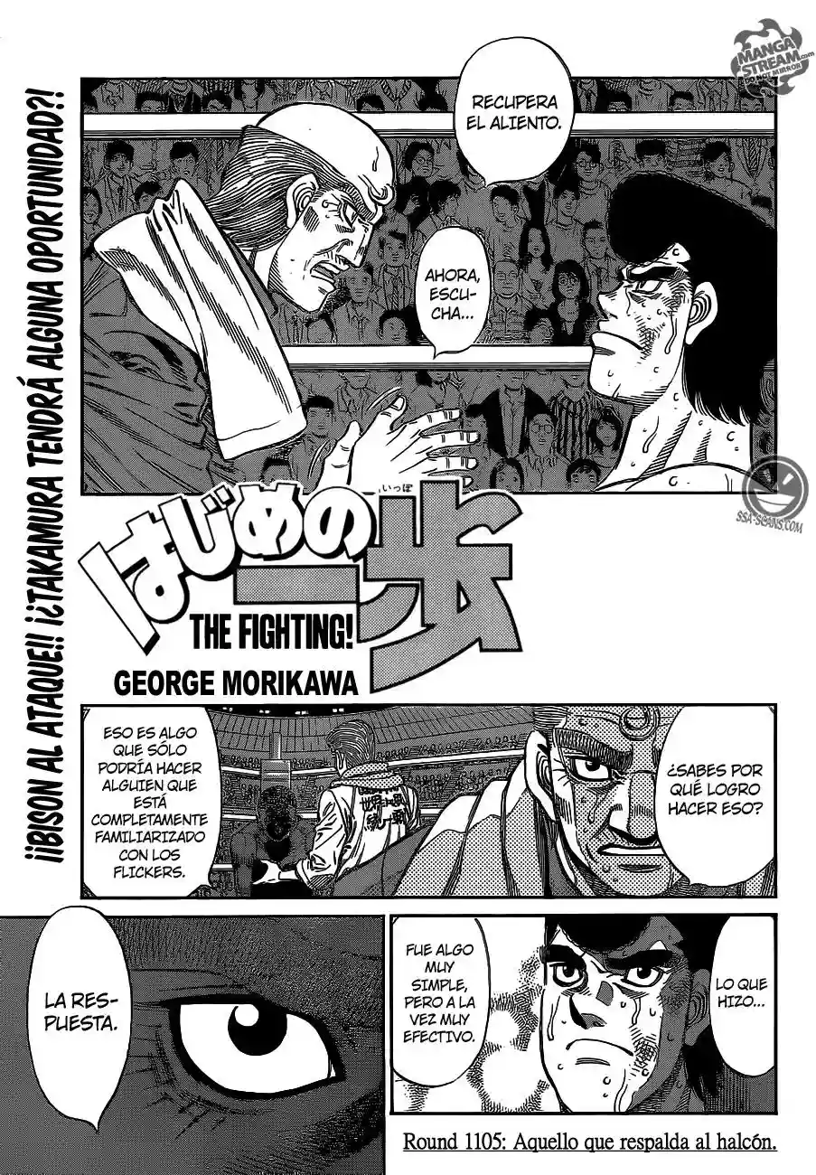 Hajime no Ippo Capítulo 1105 - Page 2
