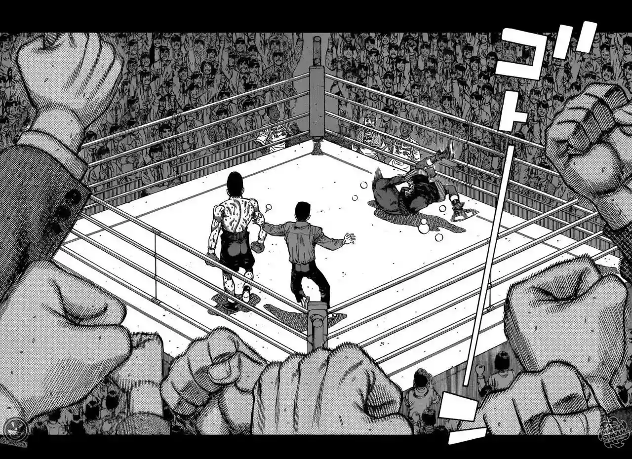 Hajime no Ippo Capítulo 1106 - Page 7