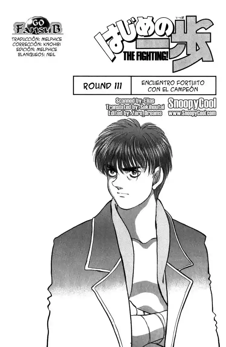 Hajime no Ippo Capítulo 111 - Page 1