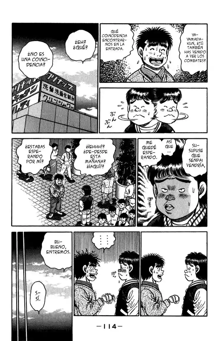 Hajime no Ippo Capítulo 111 - Page 13