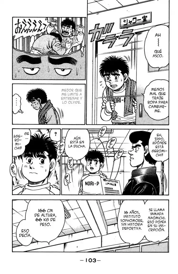 Hajime no Ippo Capítulo 111 - Page 2