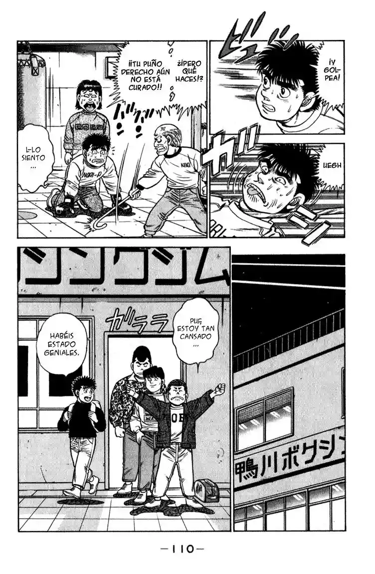 Hajime no Ippo Capítulo 111 - Page 9