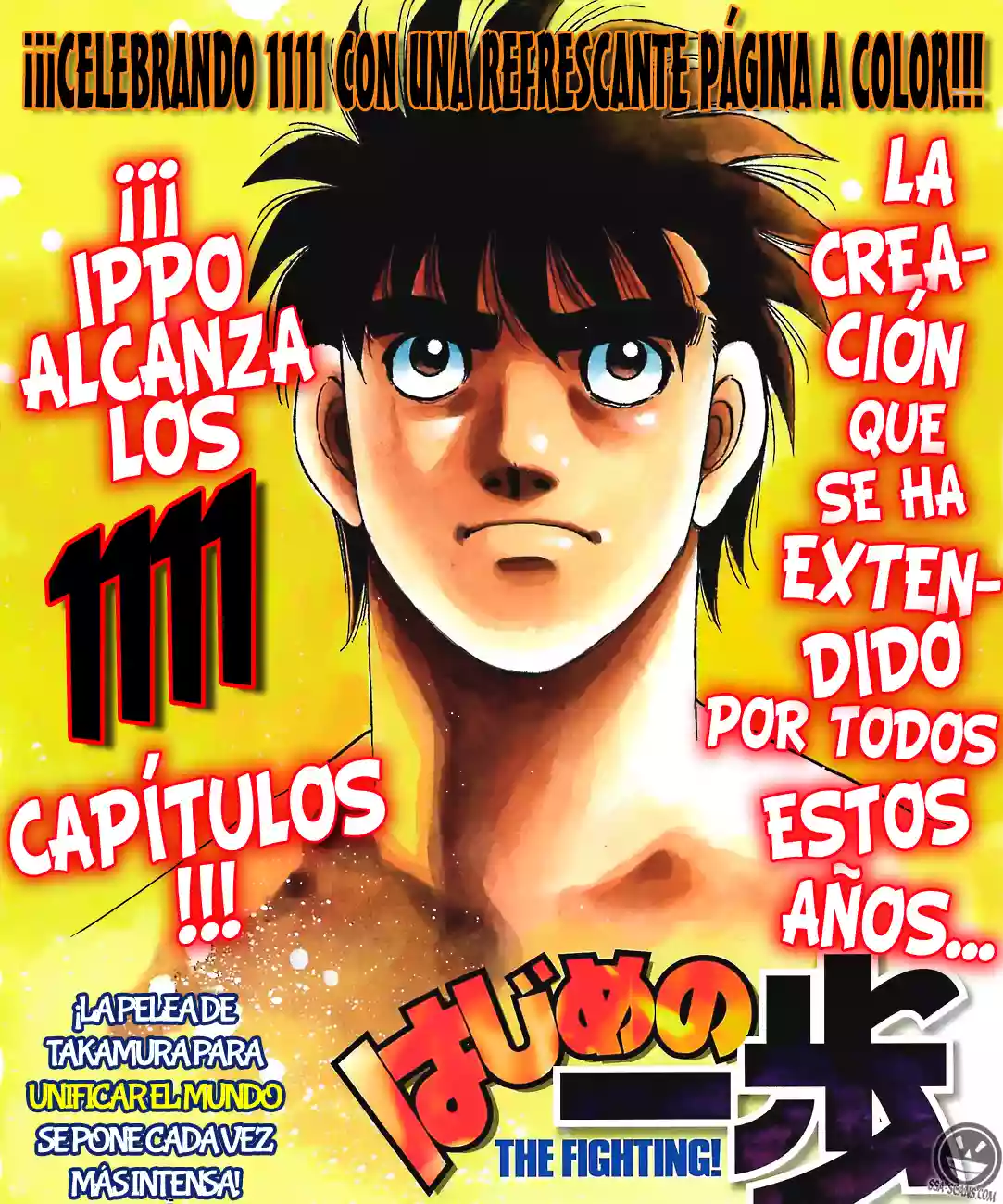 Hajime no Ippo Capítulo 1111 - Page 2