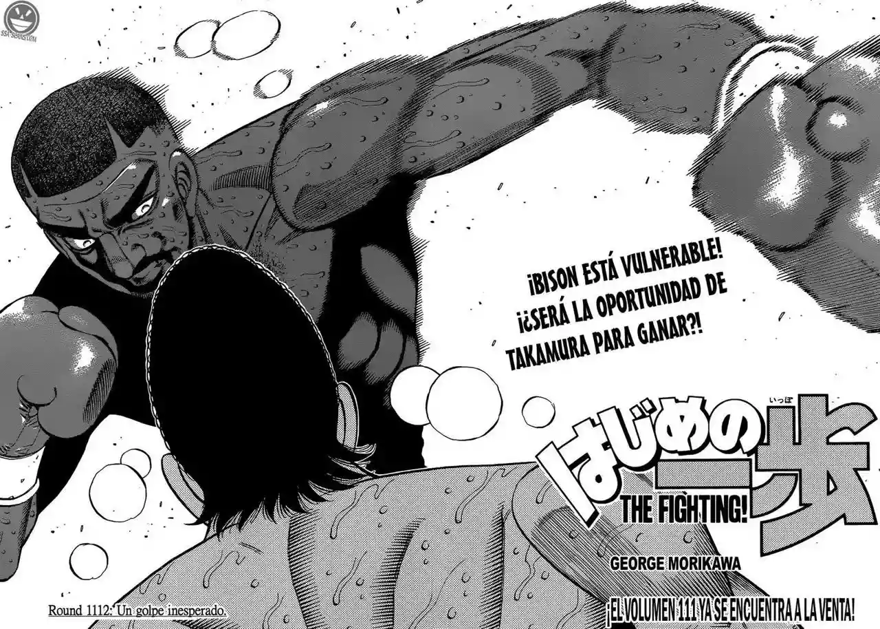 Hajime no Ippo Capítulo 1112 - Page 3