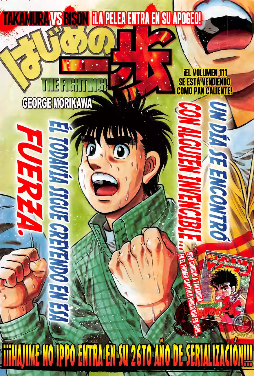 Hajime no Ippo Capítulo 1115 - Page 2