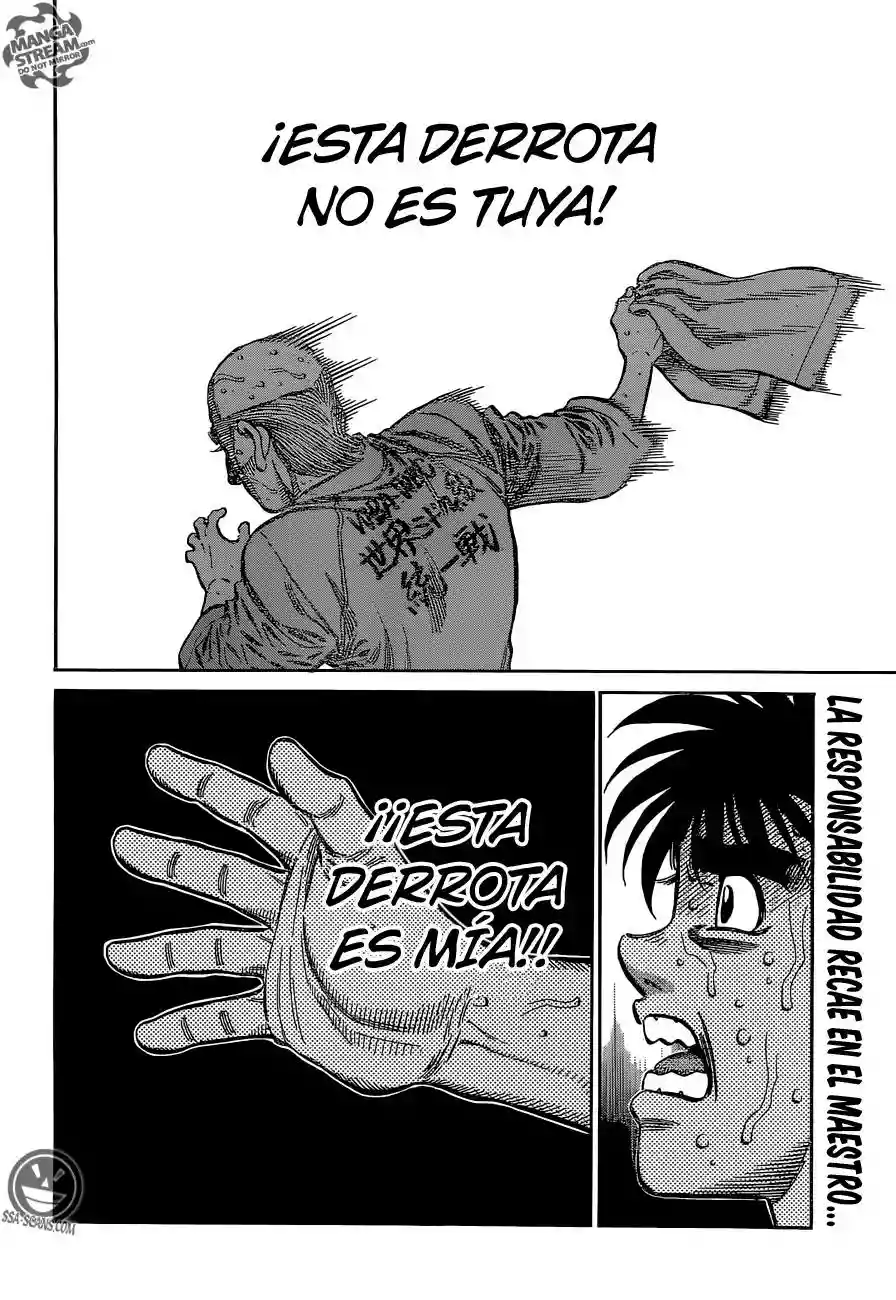 Hajime no Ippo Capítulo 1117 - Page 15
