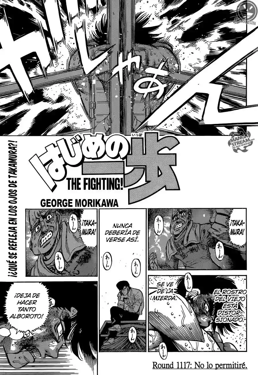 Hajime no Ippo Capítulo 1117 - Page 2